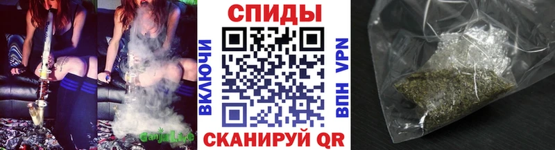 Бутират бутандиол  Купить  Ялта 
