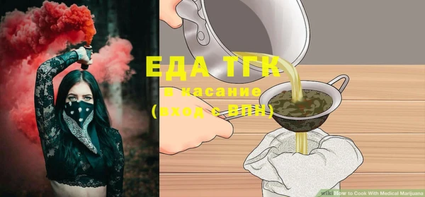марки nbome Лагань