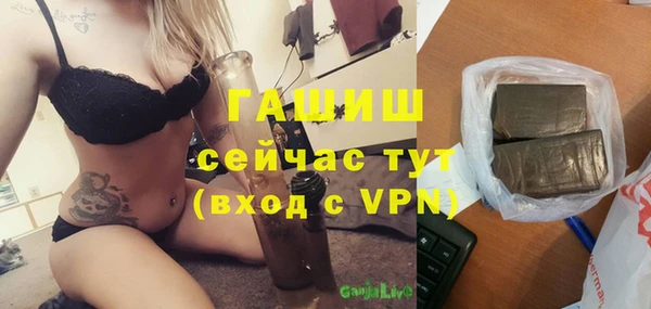 тгк Липки