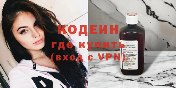 тгк Липки