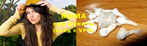 СК Лабытнанги