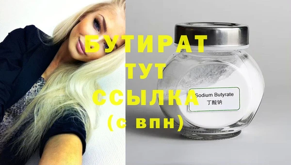 тгк Липки