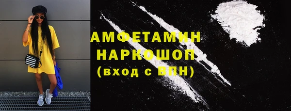 тгк Липки