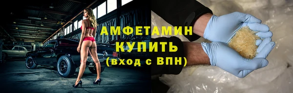 не бодяженный Лихославль