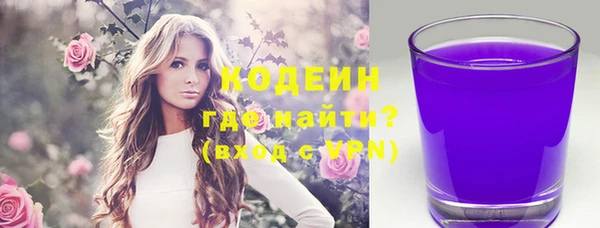 тгк Липки