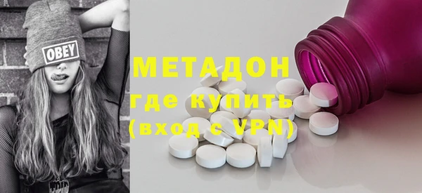 тгк Липки