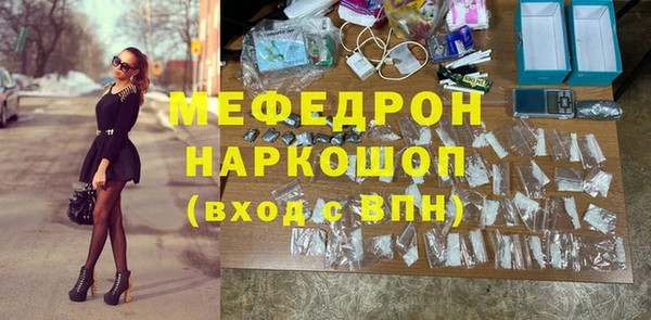 тгк Липки