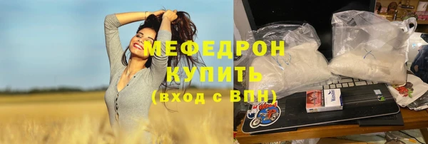 не бодяженный Ладушкин