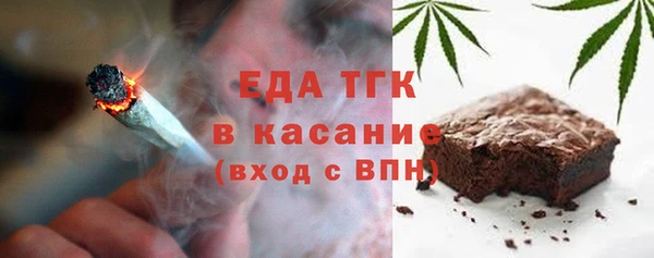 СК Лабытнанги