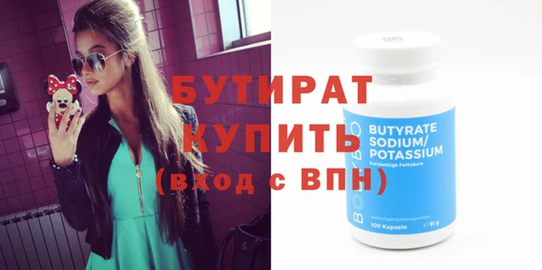 не бодяженный Ладушкин