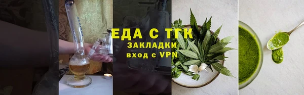 тгк Липки