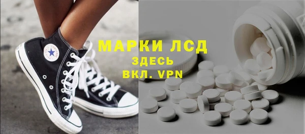не бодяженный Лихославль