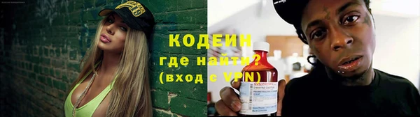 тгк Липки