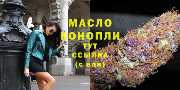 не бодяженный Лихославль