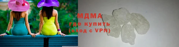 не бодяженный Лихославль