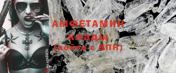 СК Лабытнанги