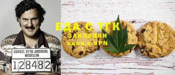 дмт Лиски