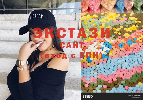 не бодяженный Лихославль