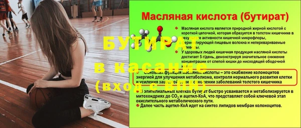 тгк Липки