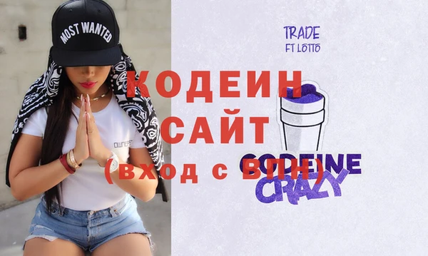 не бодяженный Лихославль