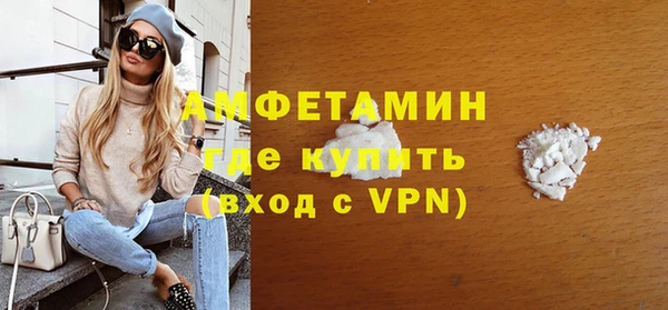 марки nbome Лагань