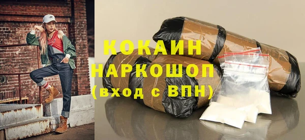 тгк Липки