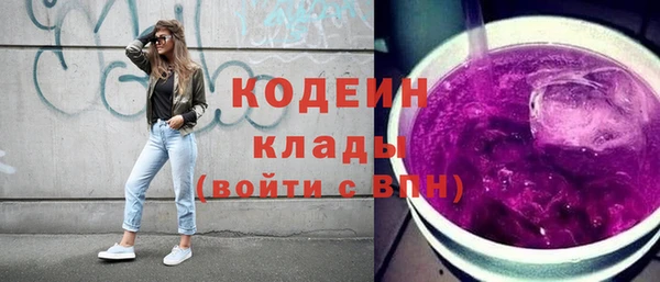 не бодяженный Лихославль