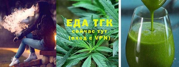 СК Лабытнанги