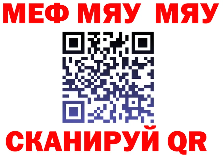 A-PVP VHQ зеркало это МЕГА Ялта