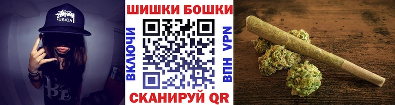 Каннабис Ganja  Купить  Ялта 